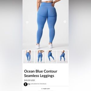 NVGTN Contour Seamless Leggings